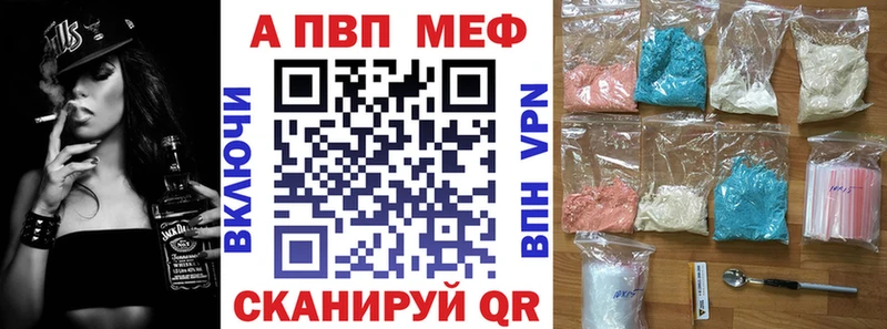 что такое   mega маркетплейс  А ПВП СК КРИС  Новоузенск 