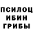 Гашиш VHQ Melwin William