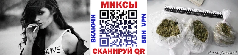 Бутират оксана  Новоузенск 