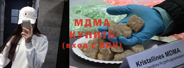 а пвп мука Елабуга