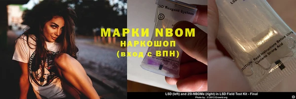 а пвп мука Елабуга