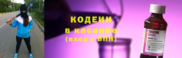 ПСИЛОЦИБИНОВЫЕ ГРИБЫ Фурманов