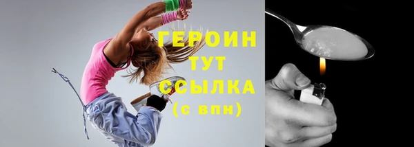 а пвп мука Елабуга