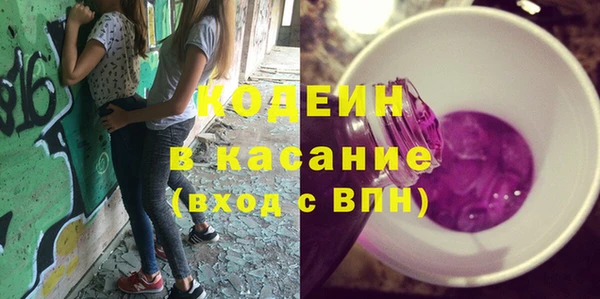а пвп мука Елабуга