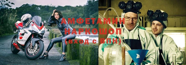 наркотики Елизово