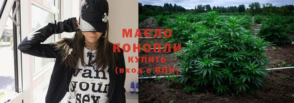 а пвп мука Елабуга