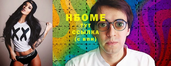 а пвп мука Елабуга