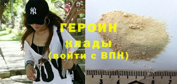 а пвп мука Елабуга