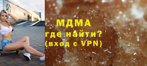 а пвп мука Елабуга