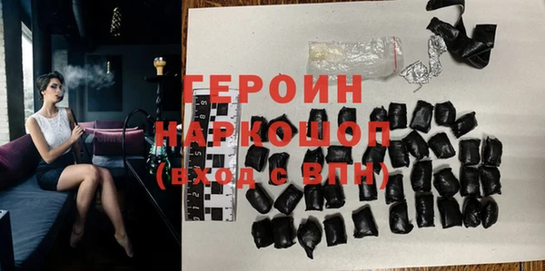 а пвп мука Елабуга