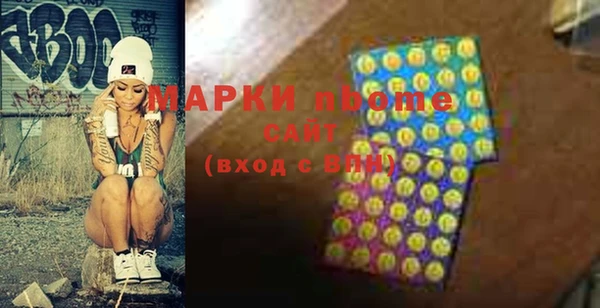а пвп мука Елабуга