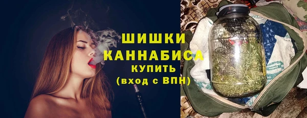 а пвп мука Елабуга