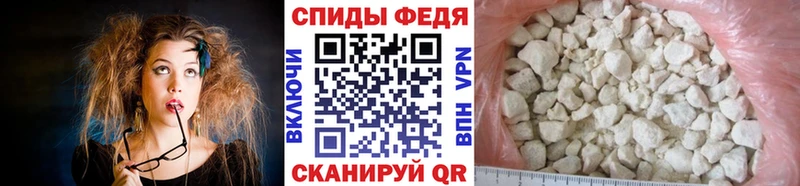Метамфетамин Декстрометамфетамин 99.9%  Новоузенск 
